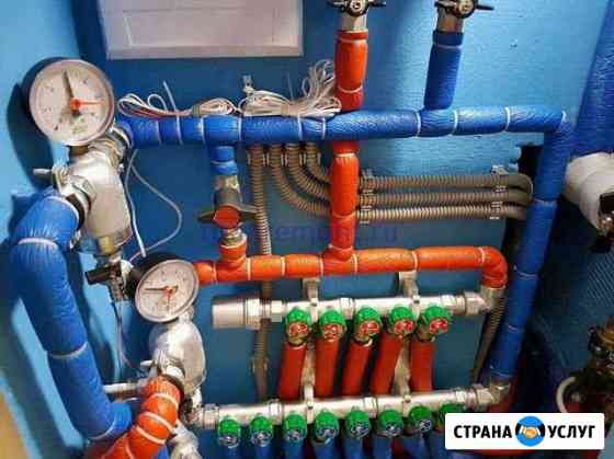 Сантехничиские работы Ярославль
