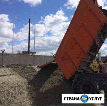 Песок пгс щебень грунт отсев навоз чернозем Волгоград