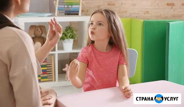 Логопед. Услуги Логопеда Дюртюли - изображение 1