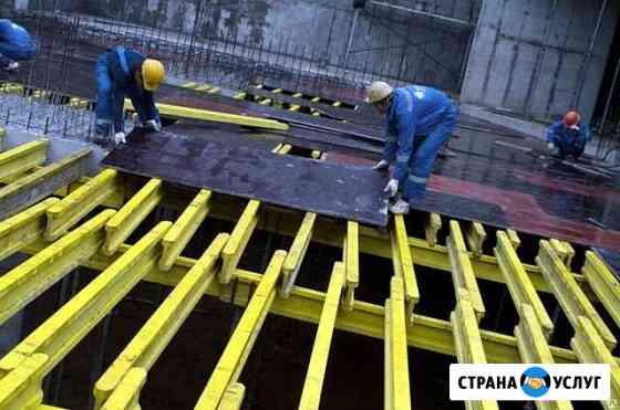Сдаю в аренду фанеру и опалубку Севастополь