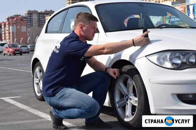 Авто подбор Краснодар - изображение 1