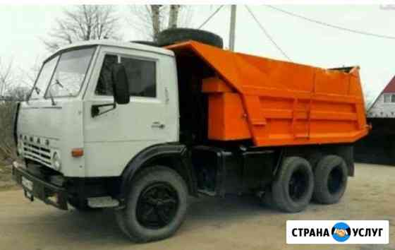 Доставка песка,опгс,чернозем,вывоз мусора Ульяновск