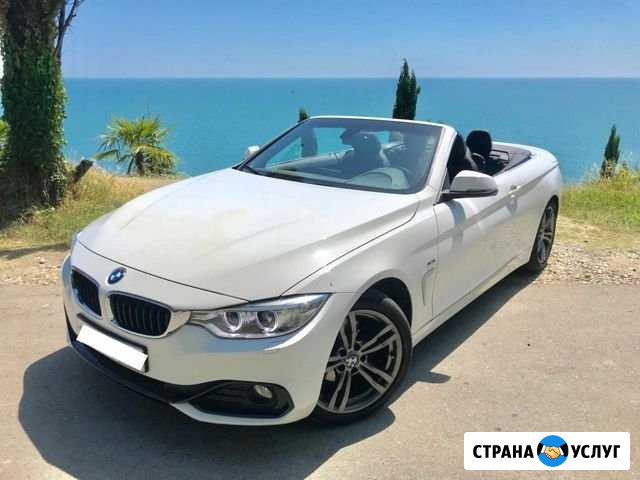 Аренда кабриолета 18 авто Сочи - изображение 1
