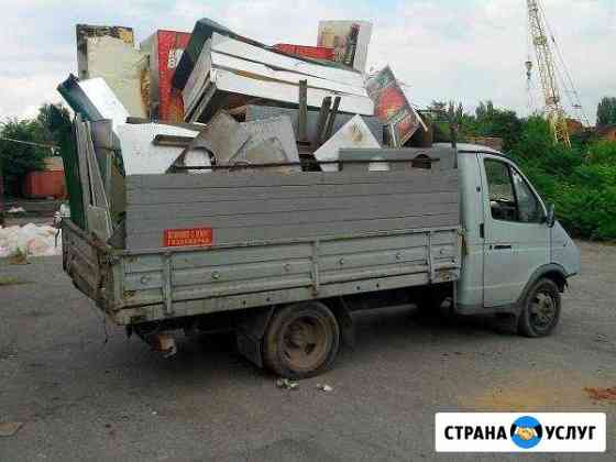 Вывезем бытовую технику,сантехнику.металлолом Череповец