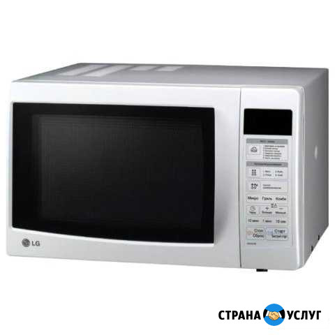 Ремонт свч печей, пылесосов, мультиварок и др Бердск - изображение 1