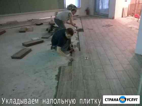 Отделочные работы под ключ Ялта