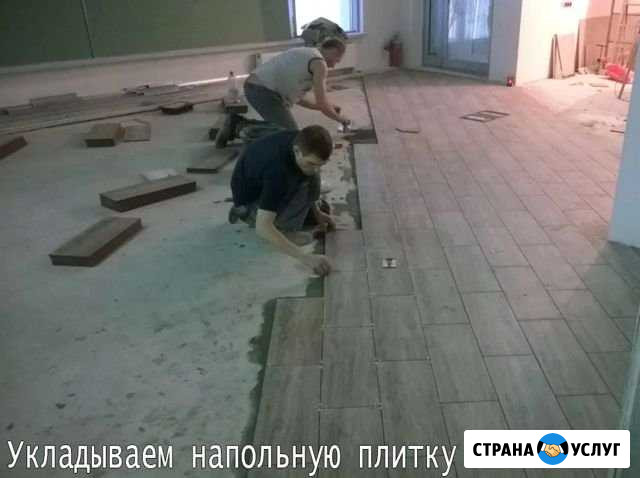 Отделочные работы под ключ Ялта - изображение 1