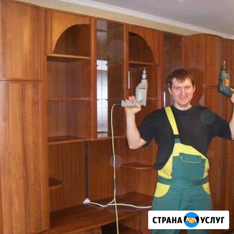 Сборка мебели Сургут - изображение 1