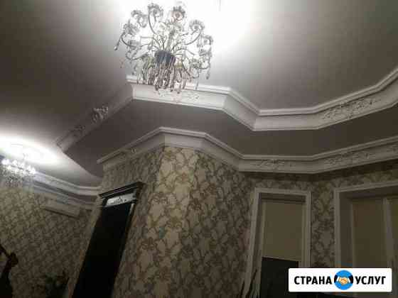 Шпаклевка, выравниваю, побелка,лепка, ламинат Махачкала
