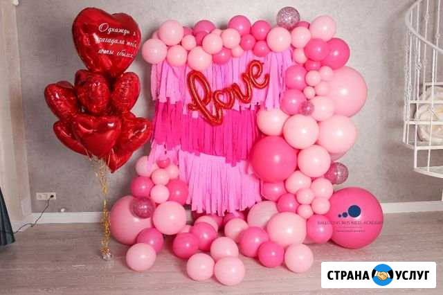 Воздушные и гелевые шары Городец - изображение 1