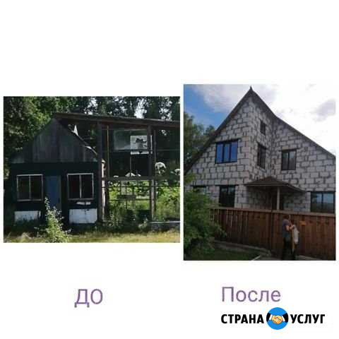 Ремонт квартир и домов Рязань - изображение 1