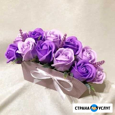 Букеты на заказ Кропоткин - изображение 1