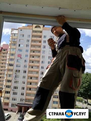 Остекление балконов Ногинск - изображение 1