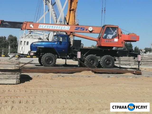 Услуги автокрана Азов - изображение 1