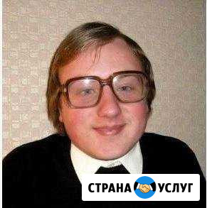 Компьютерный мастер ищет клиентов Оренбург - изображение 1