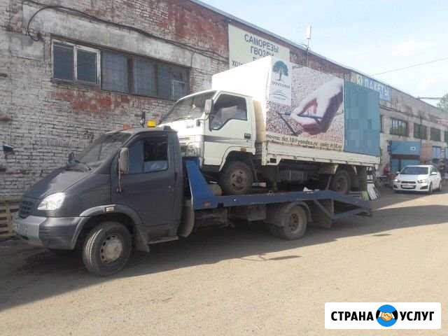 Эвакуатор Ижевск - изображение 1