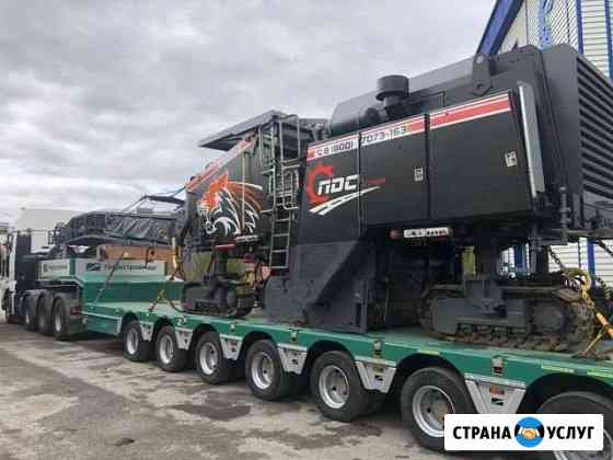 Улсги дорожной фрезы Wirtgen w2000,210,2100 Пенза