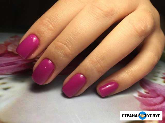 Гель-лак Кирпильская - изображение 1