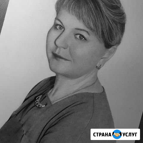 Портрет Красноуральск - изображение 1