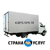 Грузоперевозки Набережные Челны - изображение 1