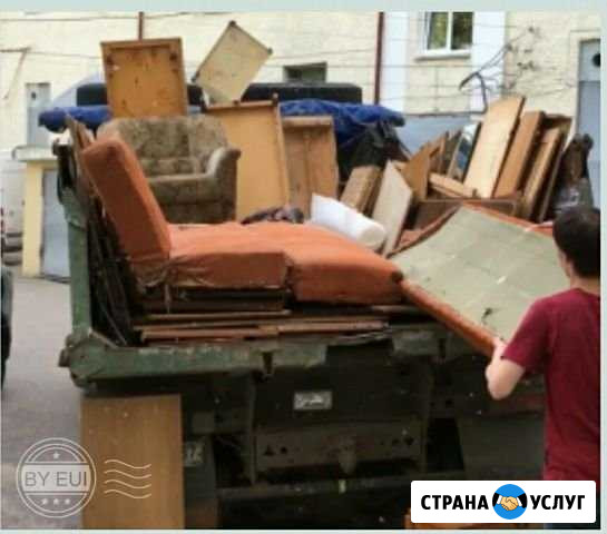 Вывоз мусора, старой мебели газель Саратов - изображение 1