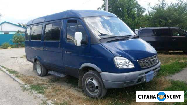 Пассажирские перевозки Славянск-на-Кубани - изображение 1