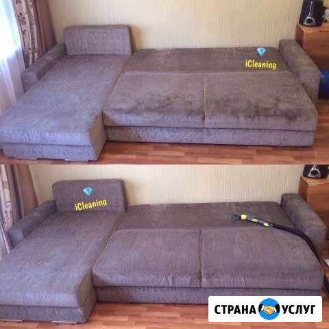 Химчистка мягкой мебели, ковров, стульев, авто Ханты-Мансийск - изображение 1