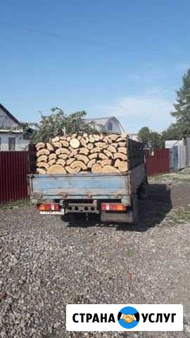 Дрова продам Аша - изображение 1