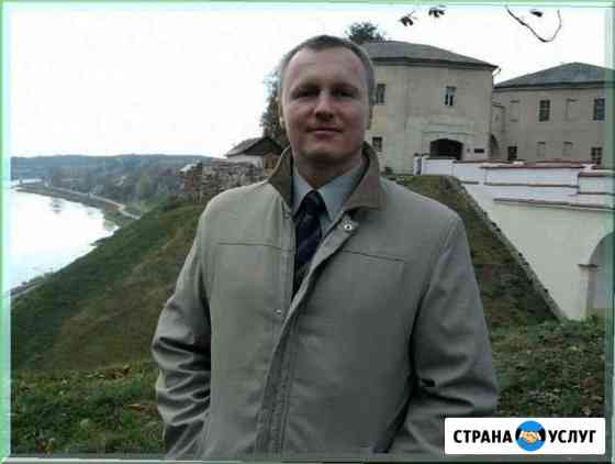 Ремонт стиральных машин Новосибирск
