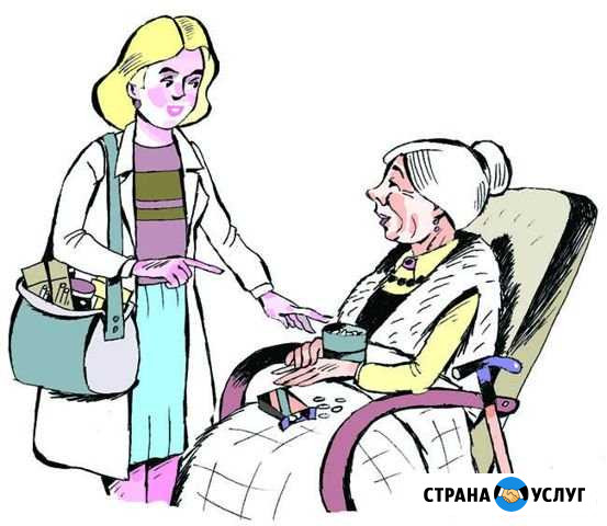 Сиделка с проживанием Чистополь - изображение 1