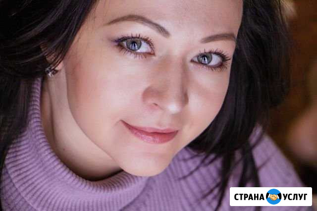 Психолог (очно и онлайн) Москва - изображение 1