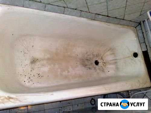 Вывоз металлического мусора Рязань - изображение 1