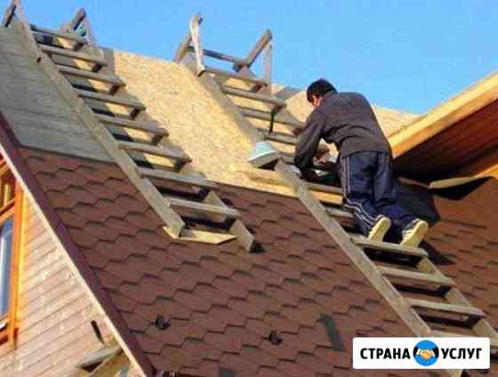 Кровля крыши Нижний Тагил