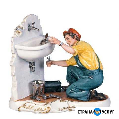 Сантехник. Услуги сантехработ Тольятти - изображение 1