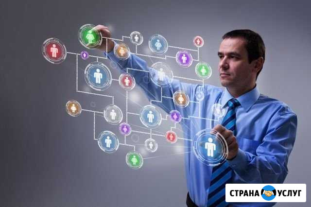Настройка сетей,телефонии,сrm любой сложности Воронеж - изображение 1