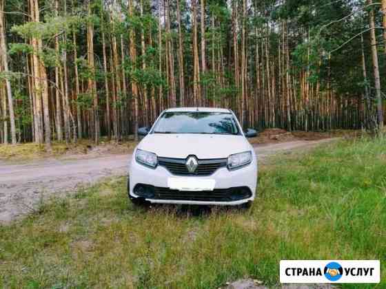 Рено логан 2 на газу в аренду Нижний Новгород