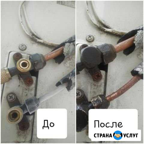 Установка и чистка сплит систем Тимашевск - изображение 1