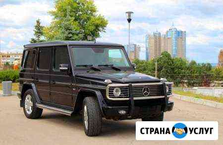 Перегон автомобиля Самара