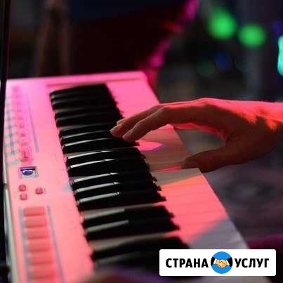 Уроки фортепиано Тула - изображение 1