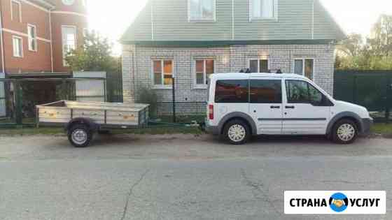Перевозка мелкогабаритного груза Симферополь