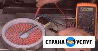 Ремонт Духовок и электроплит на дому Санкт-Петербург