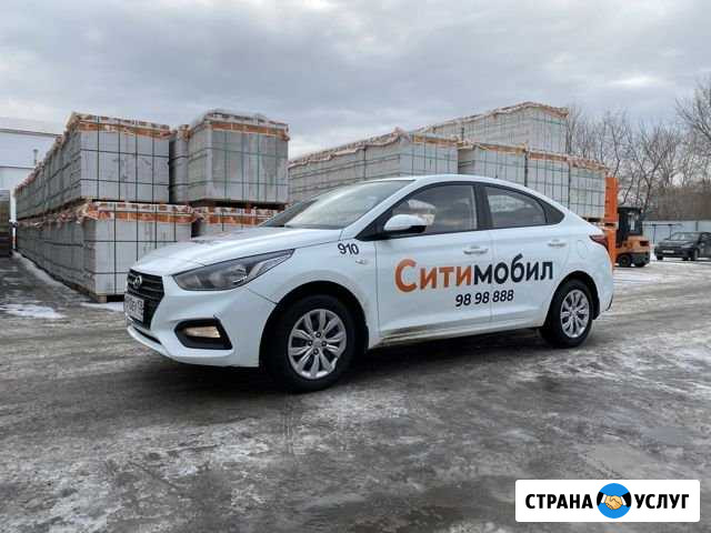 Аренда -Такси - Выкуп Красноярск - изображение 1