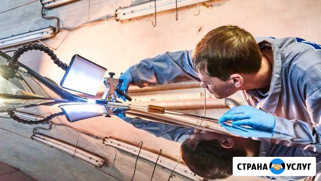 Удаление вмятин без покраски. Керамическое покрыти Березовский - изображение 1