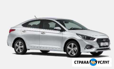 Аренда авто Ростов-на-Дону - изображение 1
