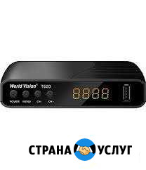 Телевидение, компьютеры Набережные Челны - изображение 1