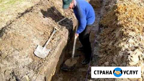 Земляные работы Старая Купавна - изображение 1
