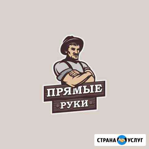 Строительство под ключ Ногинск
