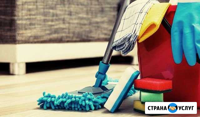 Уборка частных домов, квартир и других помещений Северская - изображение 1