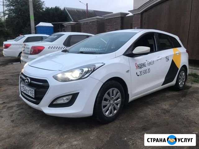 Аренда авто Краснодар - изображение 1
