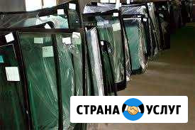 Замена,ремонт лобовых автомобильных стекол Волгоград - изображение 1